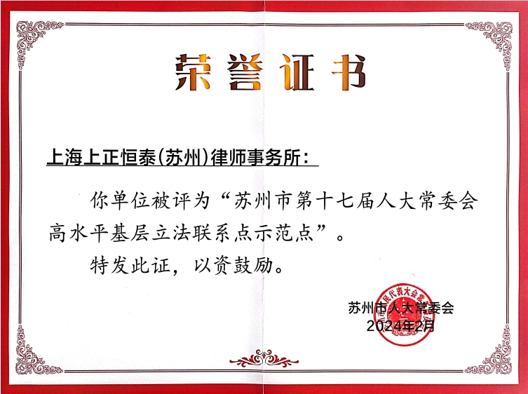 微信截图_20240229140915.png