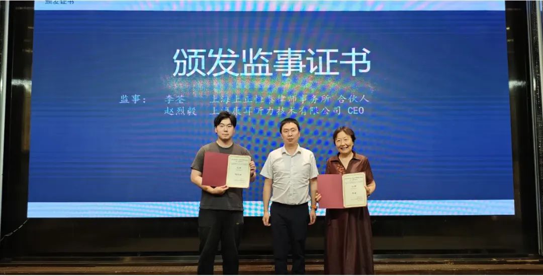微信图片_20240903162640.jpg