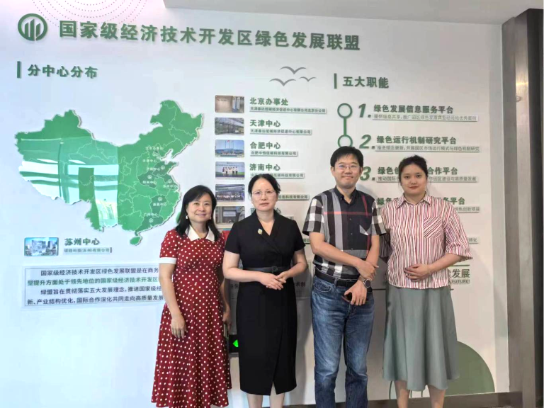 微信图片_20240903162643.png