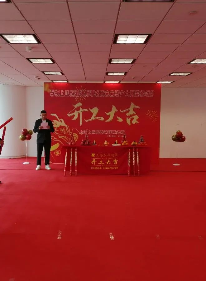 微信图片_20241119091511.jpg