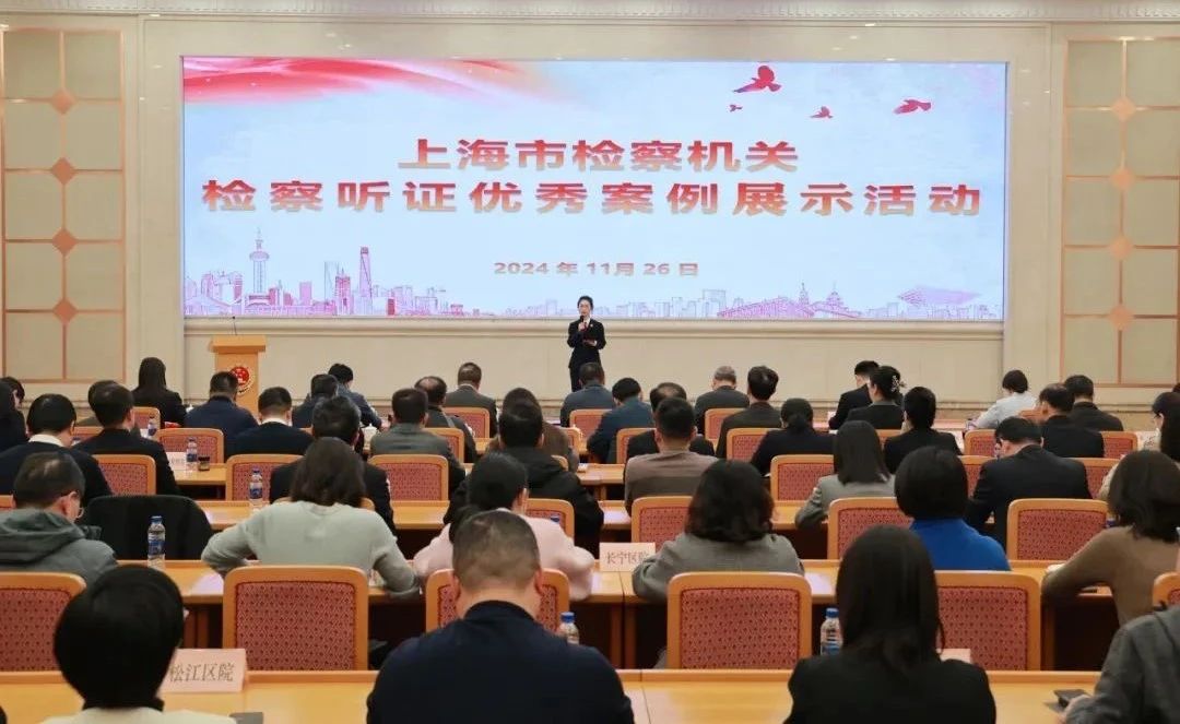 微信图片_20241202094449.jpg
