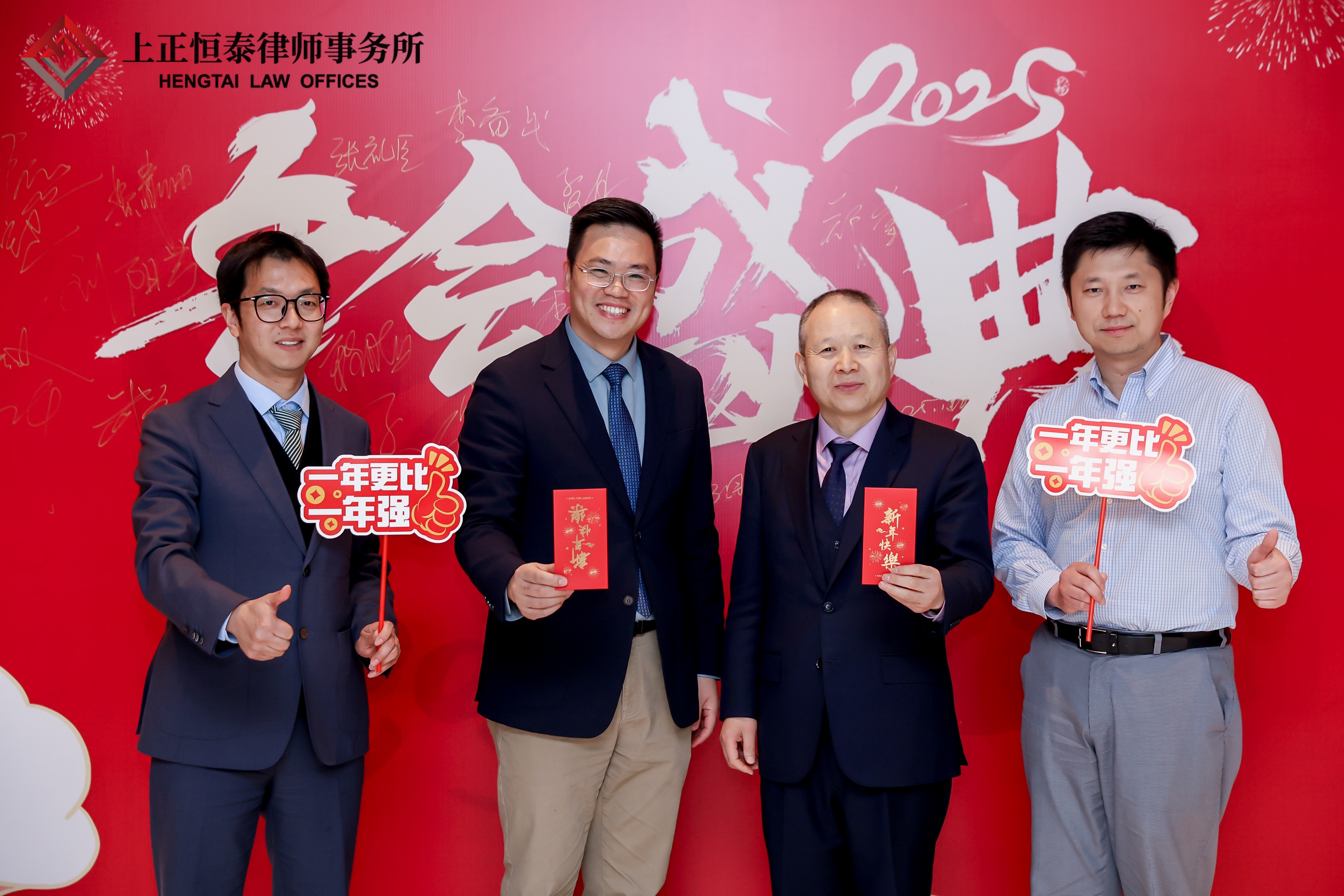 微信图片_20250125014403.jpg