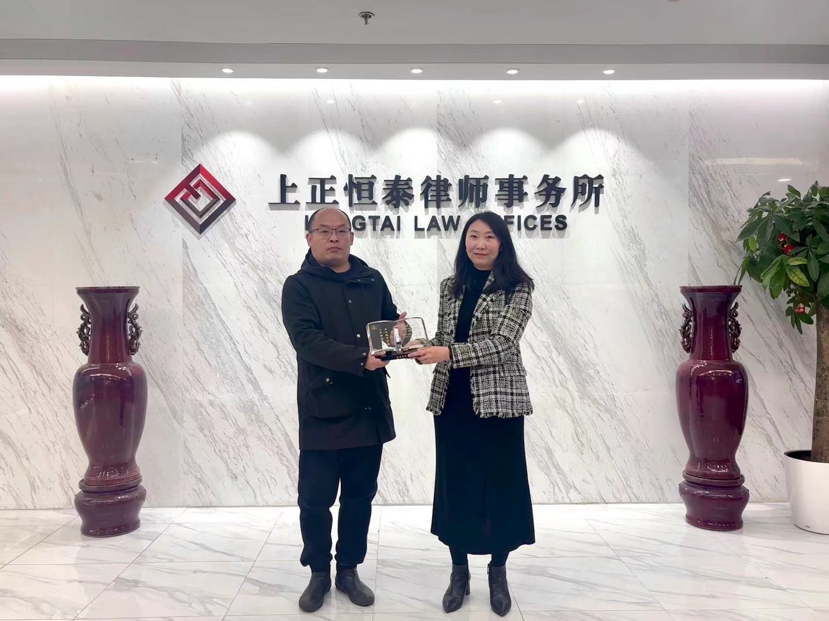 微信图片_20250324161247.jpg