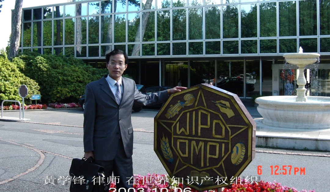 微信图片_20250328100921.png