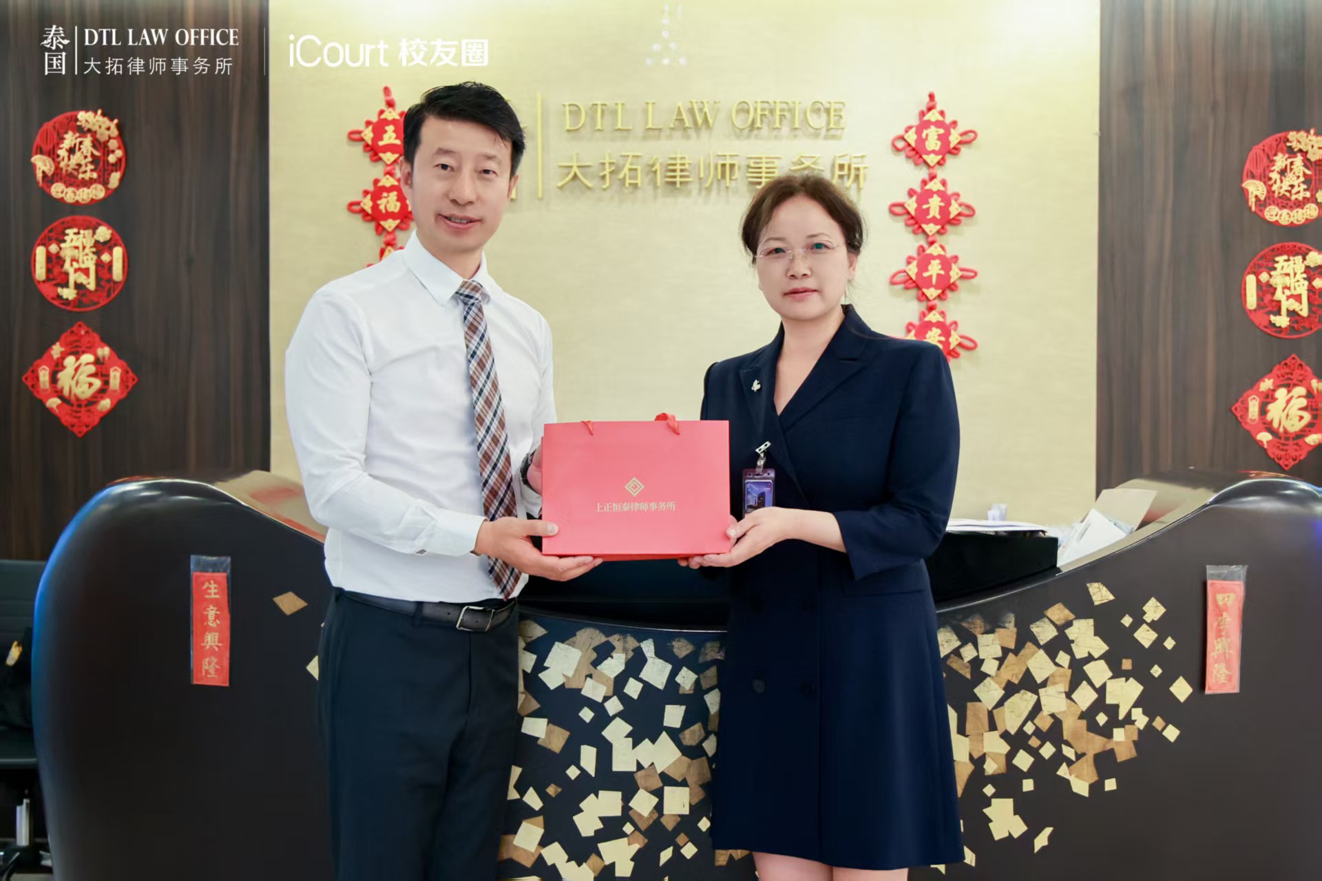 微信图片_20250331165447.jpg