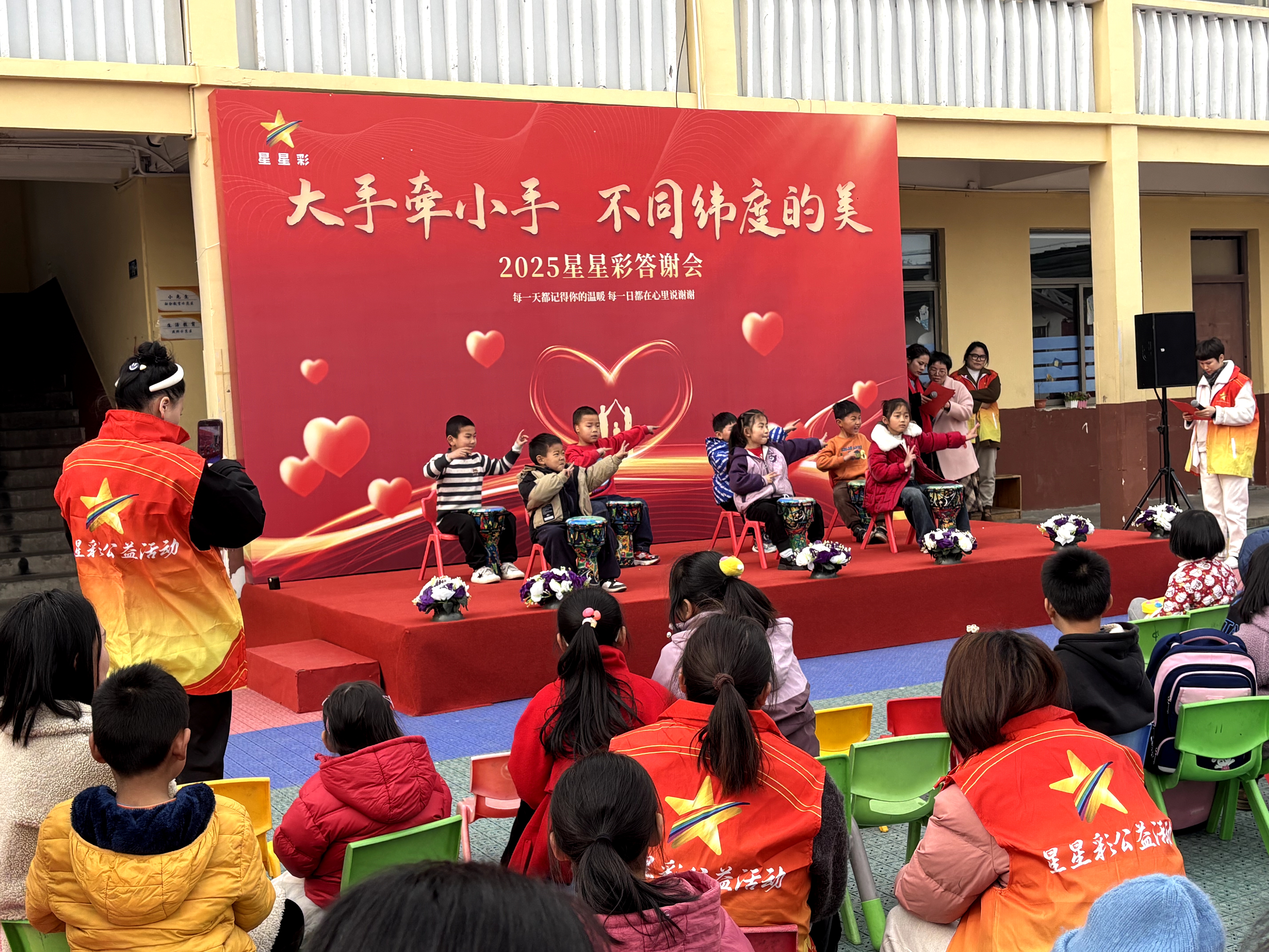 微信图片_20250403090441.jpg