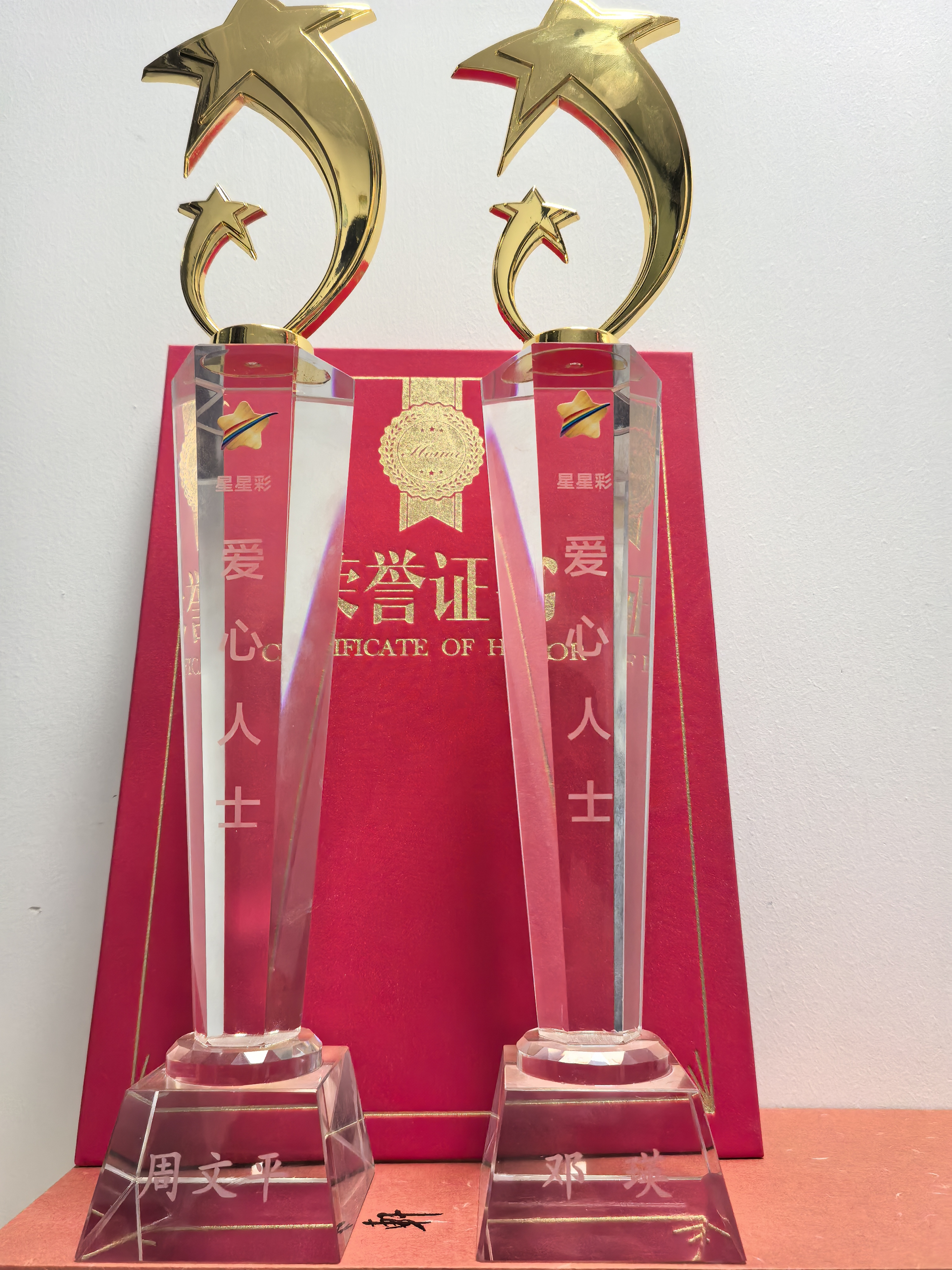 微信图片_20250403090448.jpg