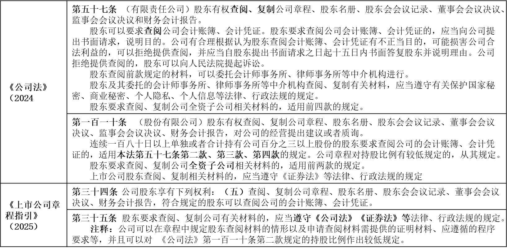 111.png