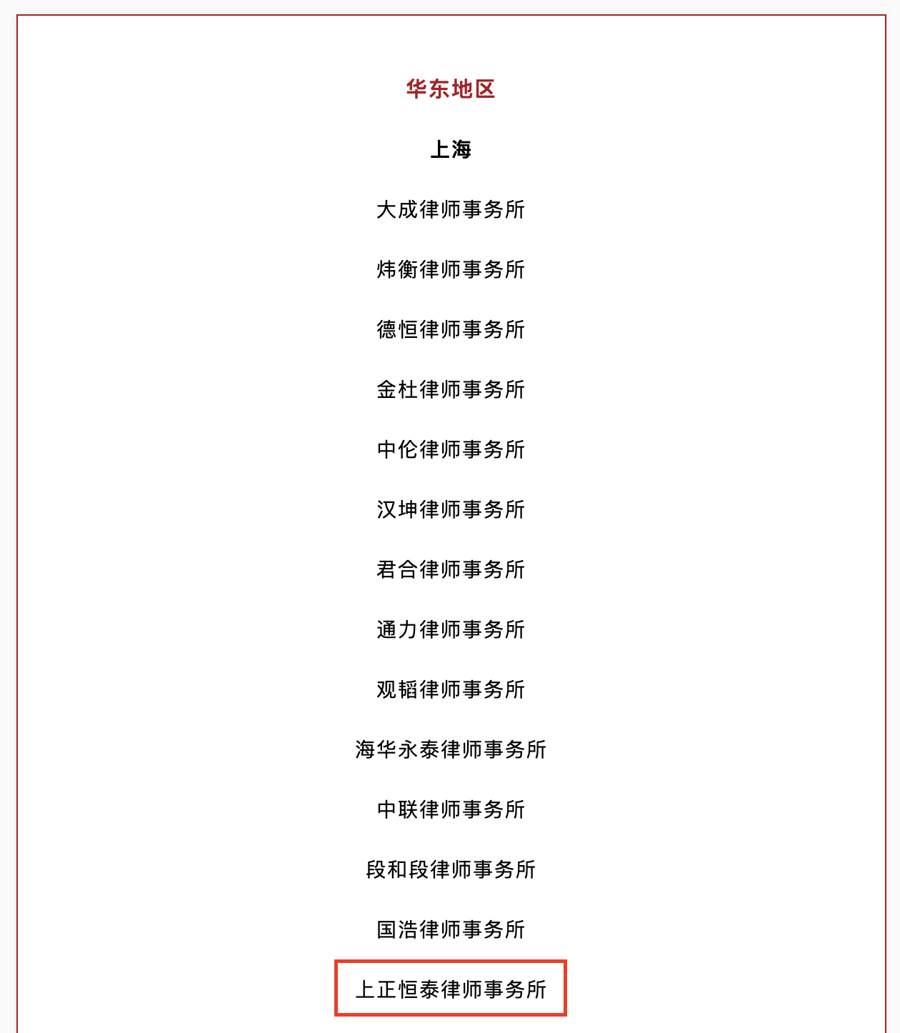 截屏2025-05-30 17.28.35.png