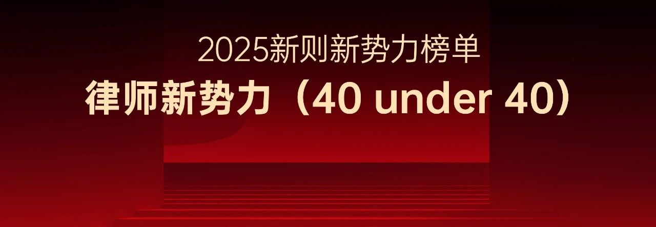 微信图片_2025-09-01_102640_903.jpg