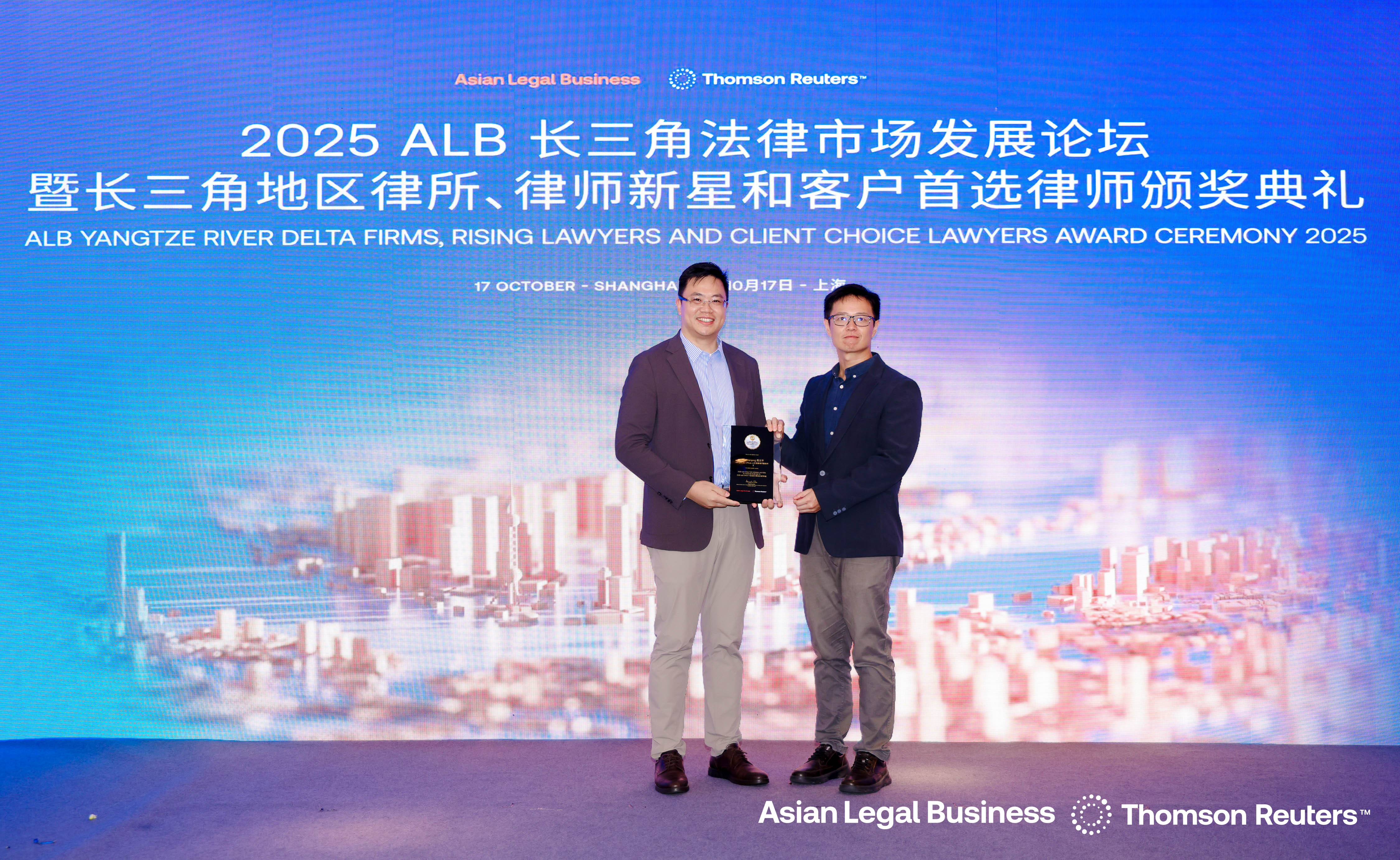 微信图片_20251019195232_256_32.jpg