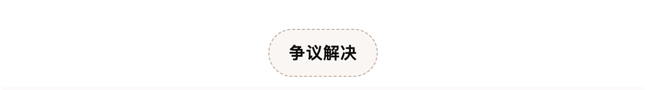 截屏2025-11-20 11.12.30.png
