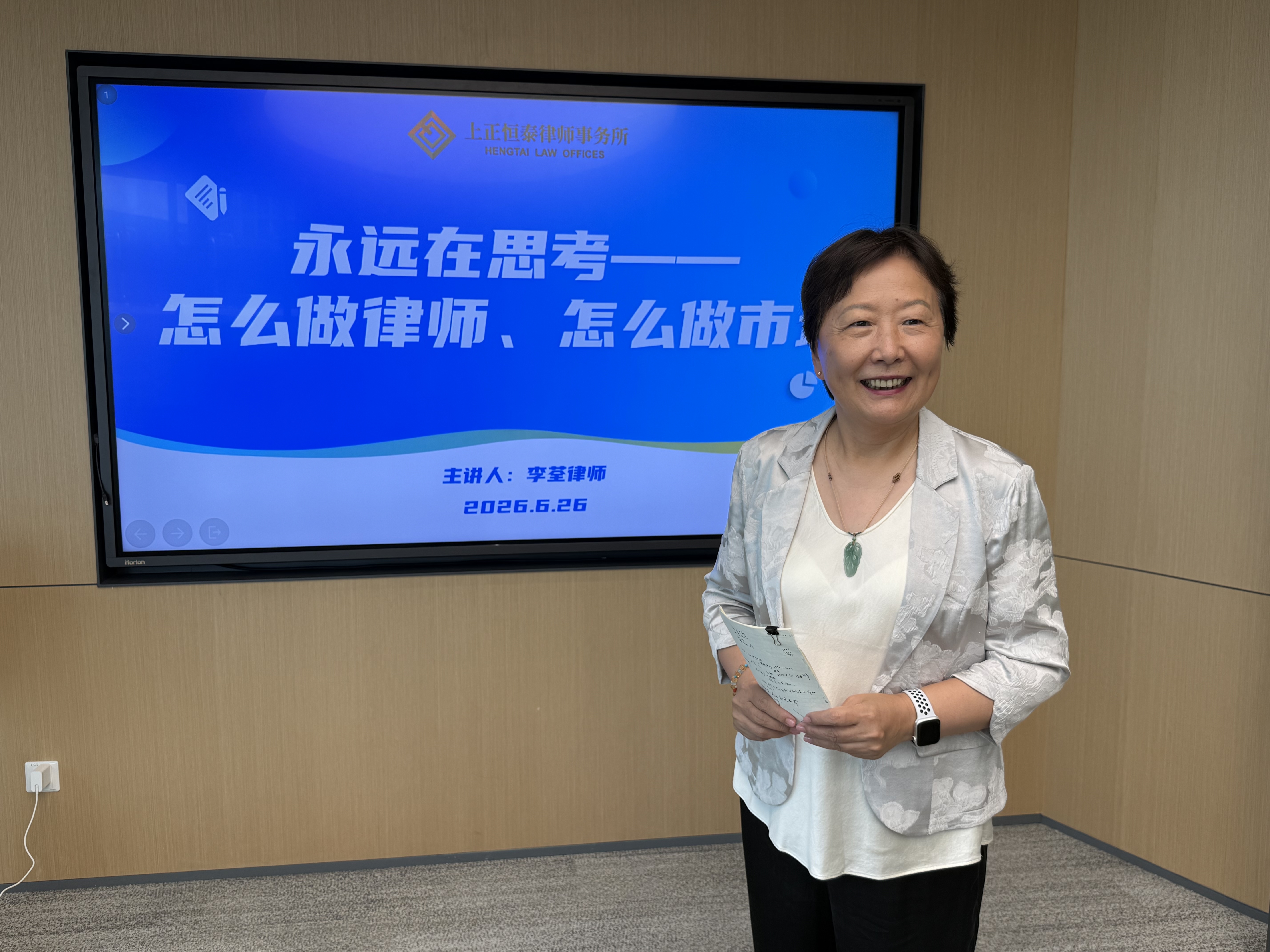 微信图片_20260630094338_313_44.jpg