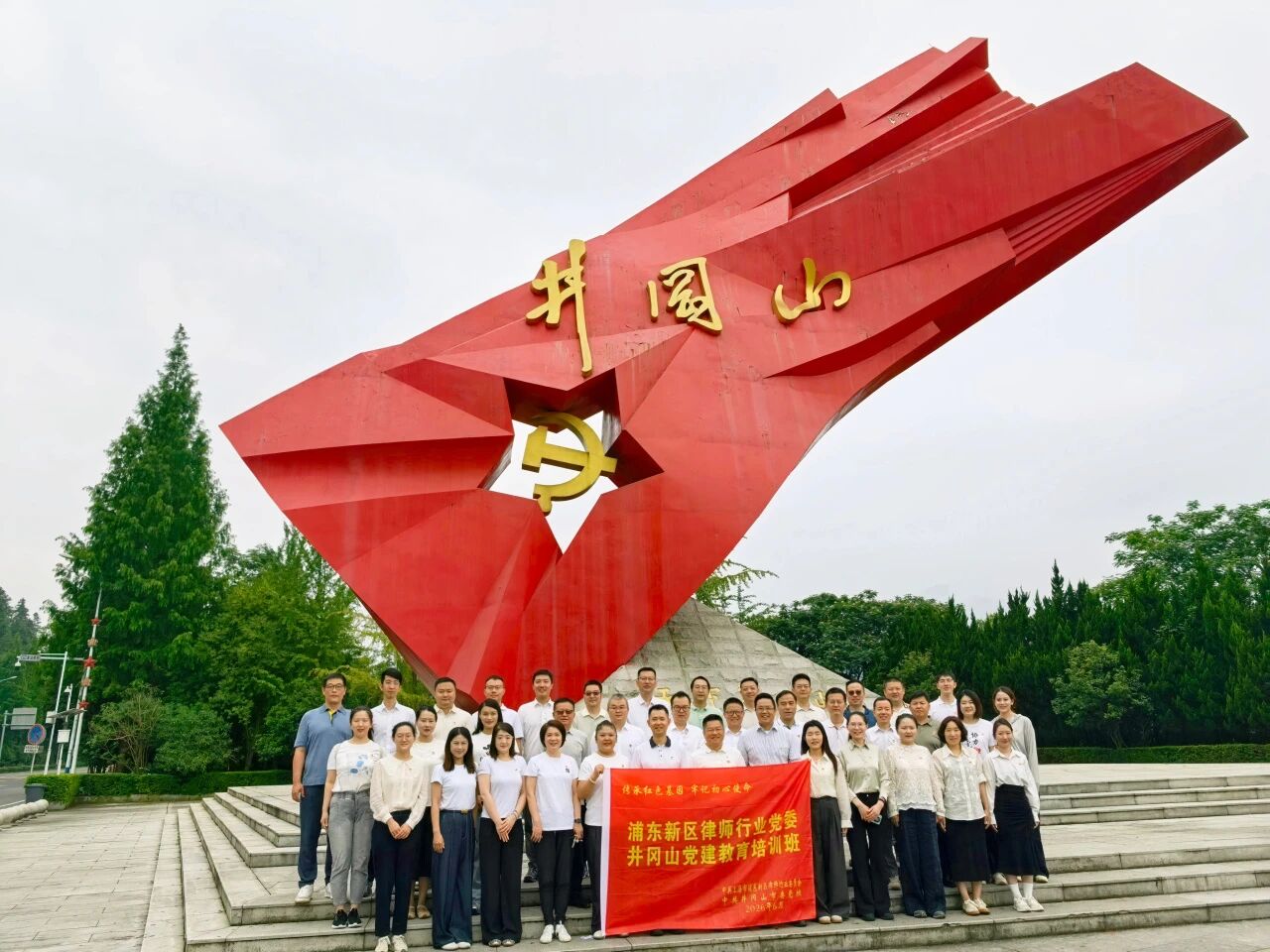 微信图片_20260702163546_318_44.jpg