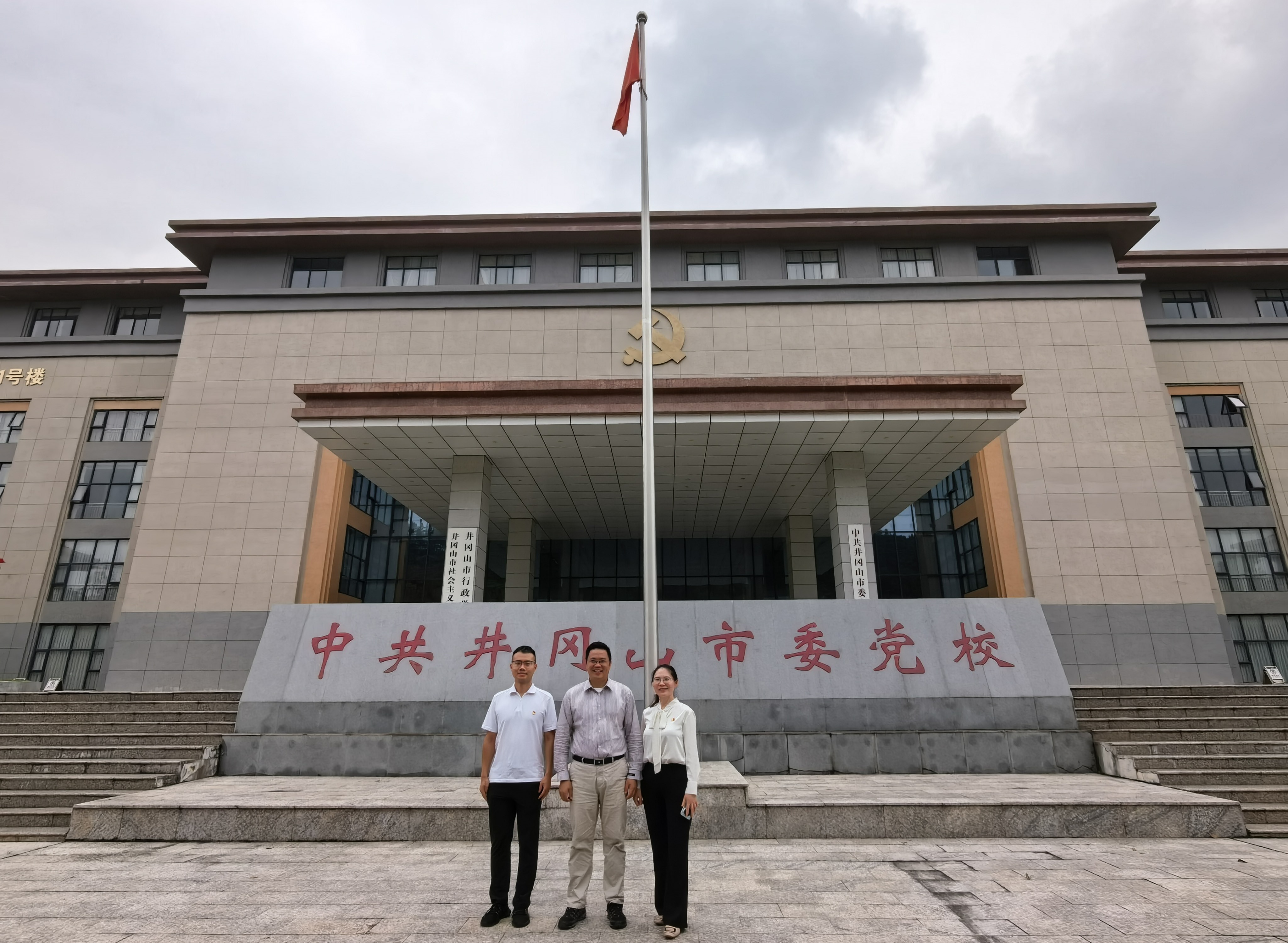 微信图片_20260702163546_316_44.jpg