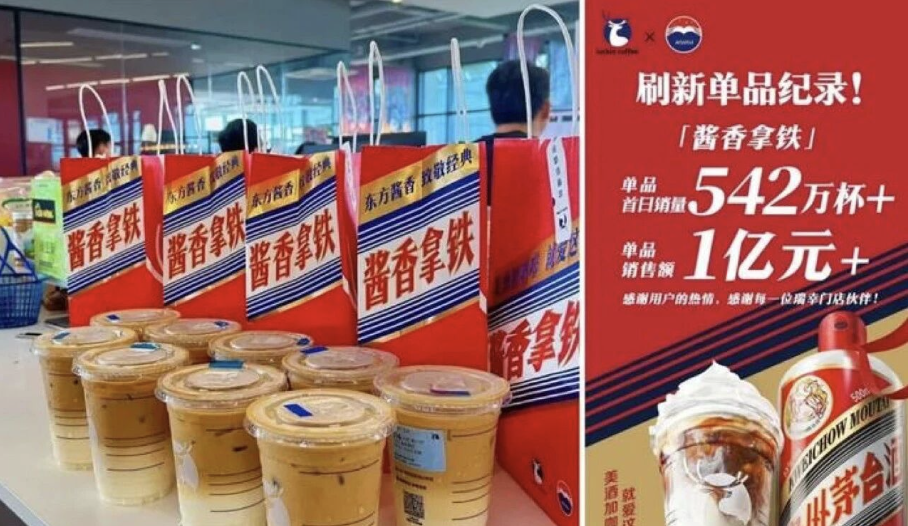 微信图片_2026-07-13_145316_663.png