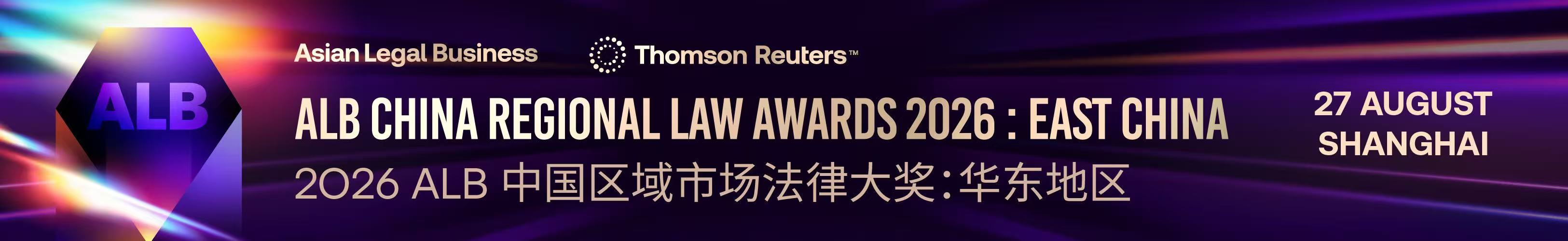 微信图片_20260717105121_1463_77.jpg