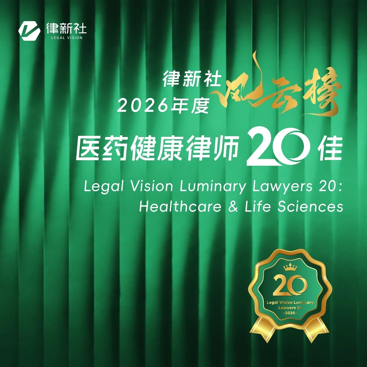 微信图片_2026-09-16_092243_241.jpg