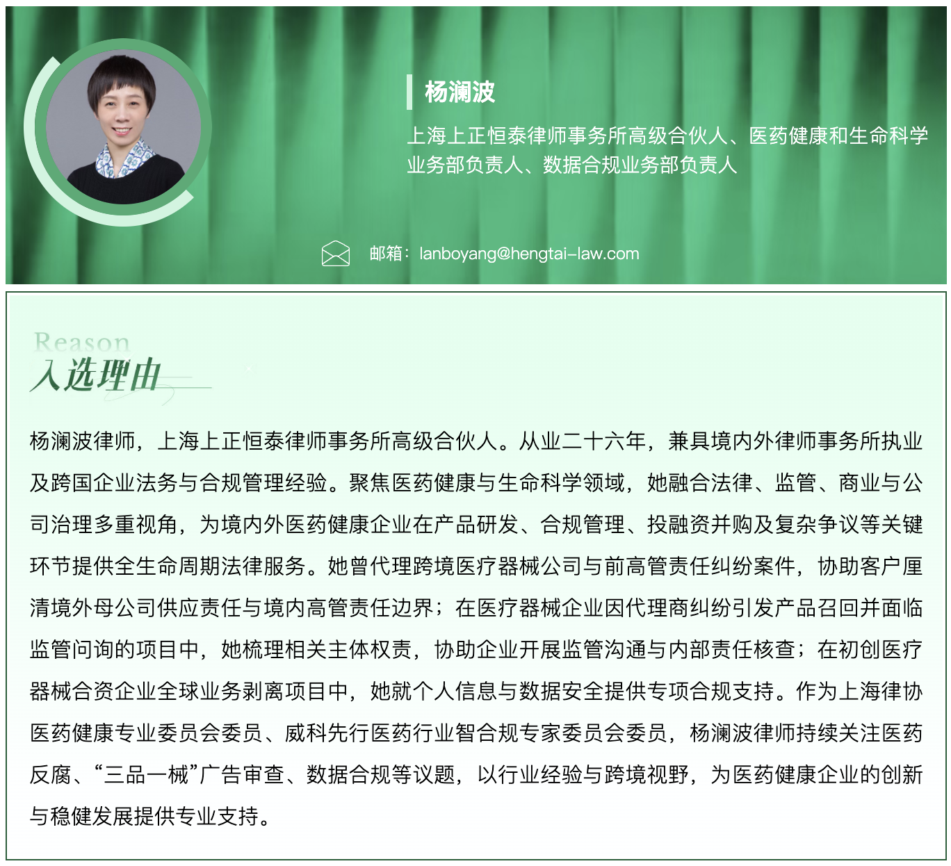 截屏2026-09-16 09.25.26.png