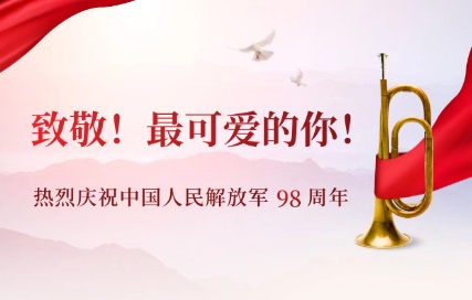 qiyejianxiaozhouniangongzhonghaoshoutu.jpg