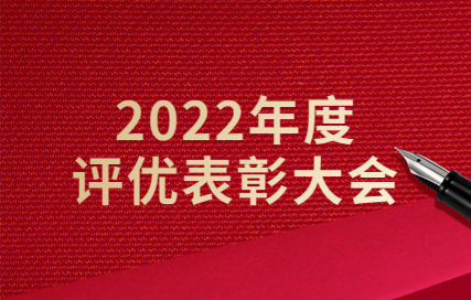 jinrongbaoxianbiaozhangbanjiangxiqinggongzhonghaoshoutu-564.jpg