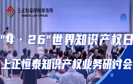 shijieanquanshengchanyujiankangrigongzhonghaoshoutu-120.jpg
