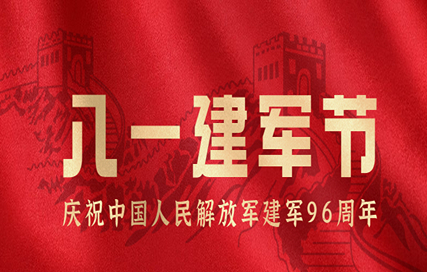 xinwenzixunzhengwuredianrongmeitigongzhonghaocitu-792.jpg