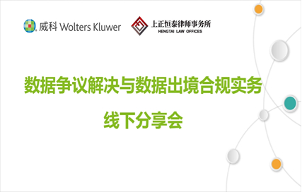 guoqingjiejierizhufugongzhonghaoshoutu-25.jpg