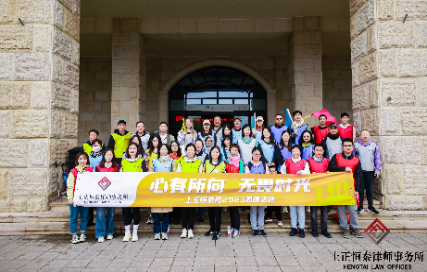guoqingjiejierizhufugongzhonghaoshoutu-480.jpg