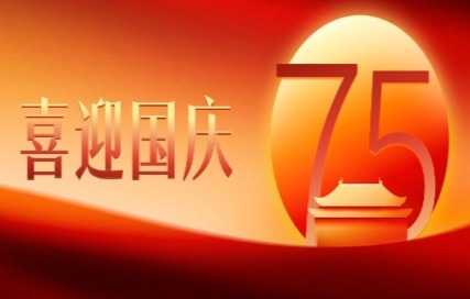 7yue-594.jpg