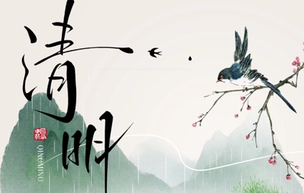 lansetongzhileigongzhonghaoshoutuAIGC-842.jpg