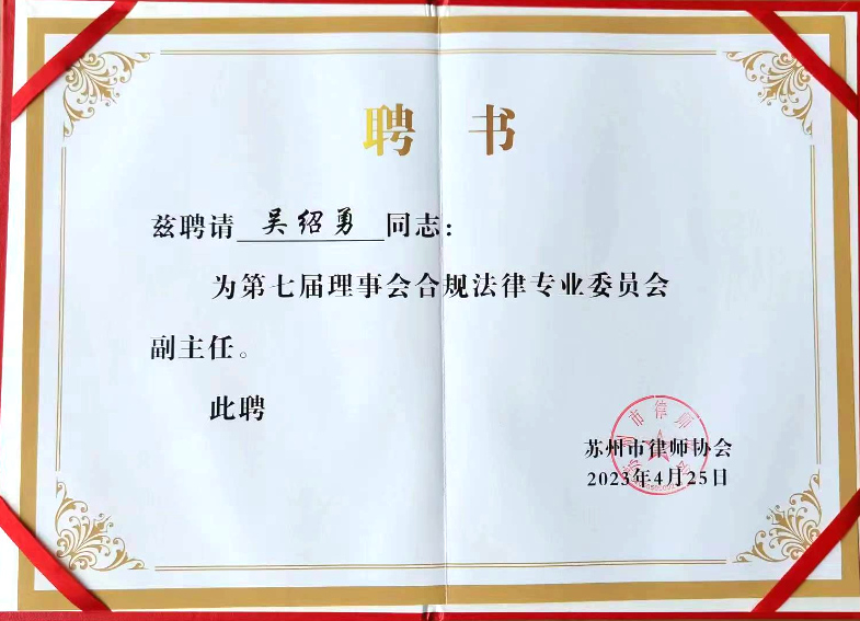 微信截图_20230516123744.png